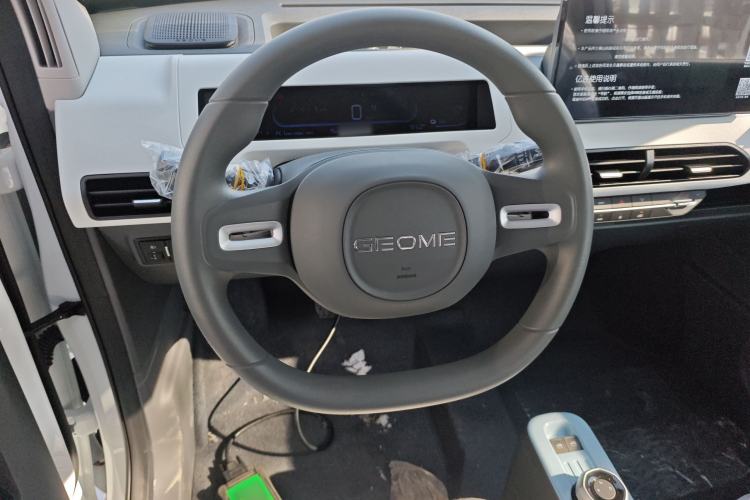 Used  Panda 2024 Panda Mini 200km Endurance Bear