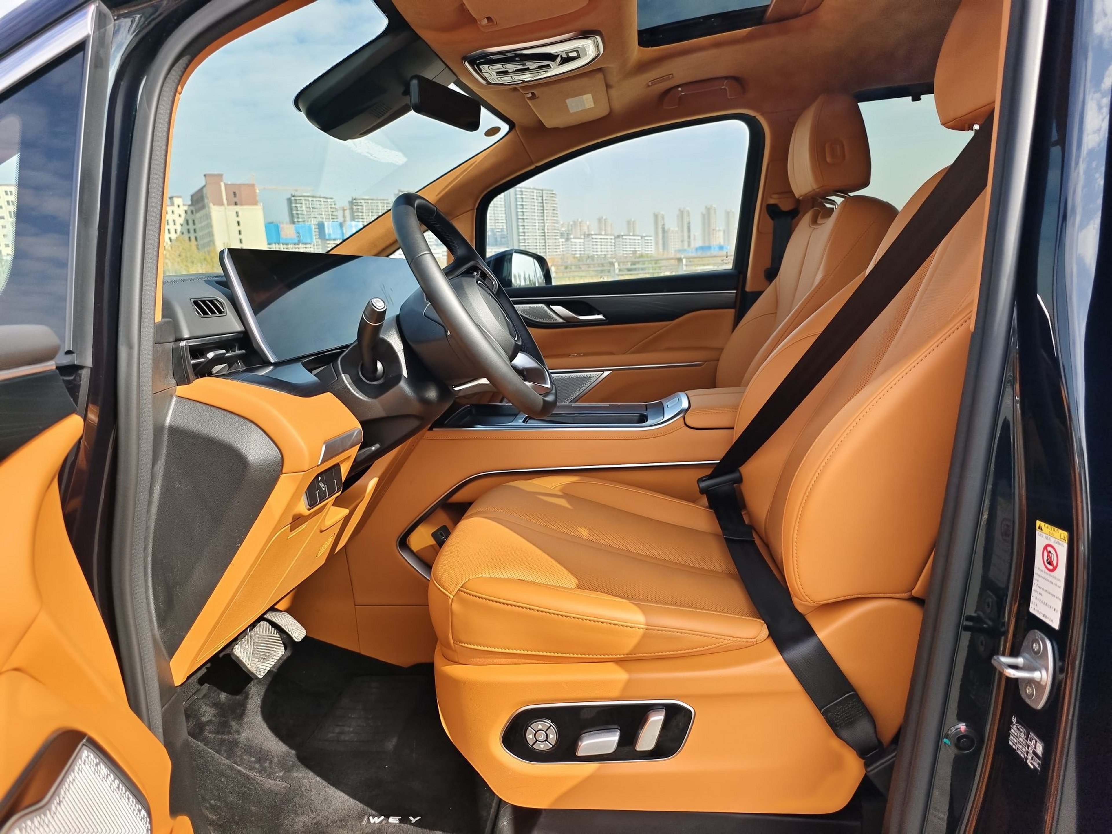 Переднее сиденье в автомобиле