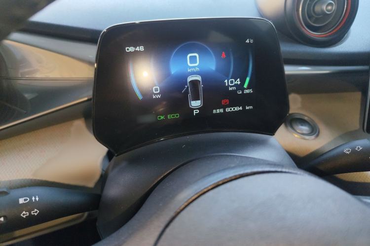 Used BYD Dolphin 2021 405 km Fashion Edition
