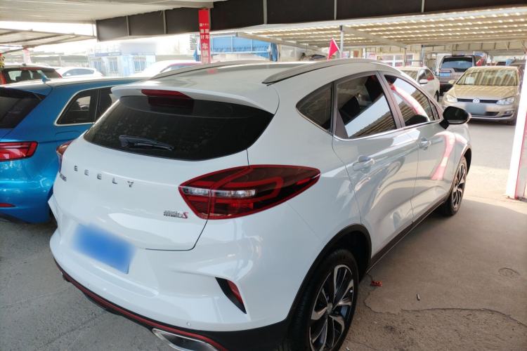 Used Geely Auto Emgrand GS 2020 1.4T CVT Ya
