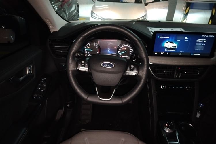 Used Ford Escape 2020 EcoBoost 245 Two-Wheel-Drive Comfort Edition
