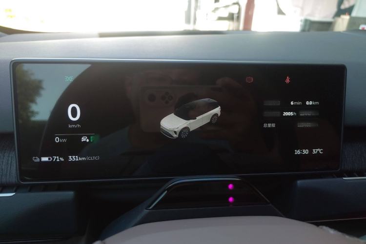 Used Nio ES8 2023 75 kWh
