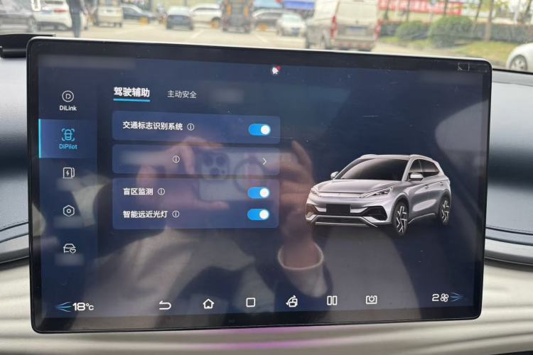 Used BYD Yuan PLUS 2022 510KM Flagship PLUS