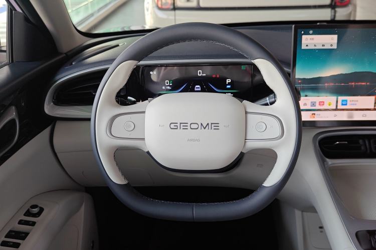 Used  Geome 2025 310km Dream Edition