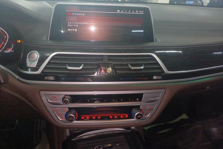 Used BMW 7 Series 2021 730Li M Sport Package
