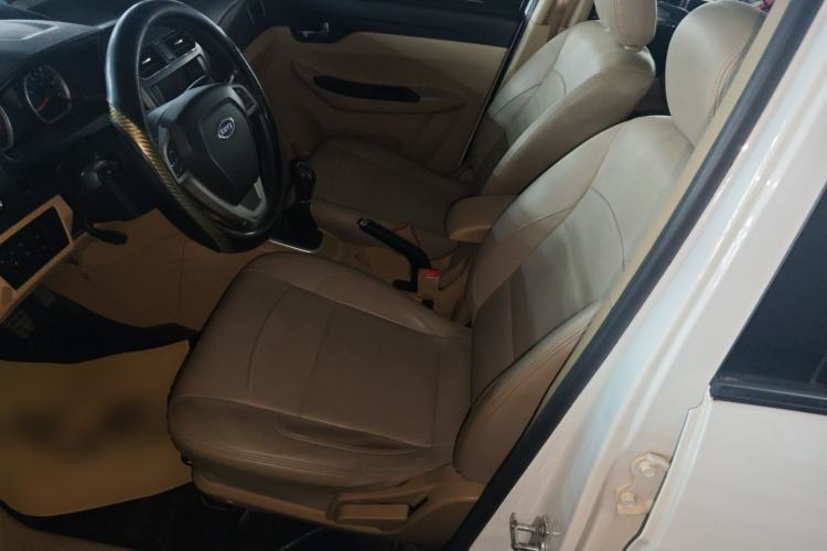 Used Karry K50 2015 1.5L Manual Luxury Model
