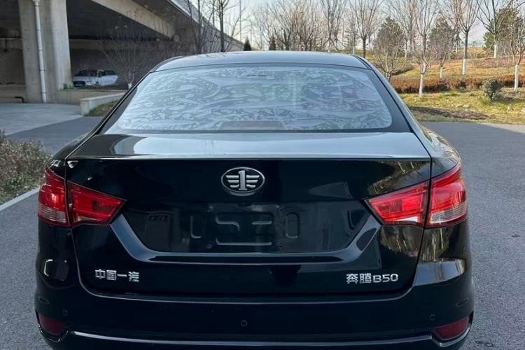 Used Bestune B50 2016 1.6L Automatic Luxury Model
