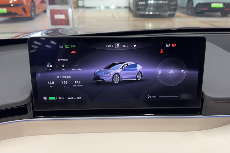 Used Hima Luxeed R7 2024 All-Electric 736 km Ultra
