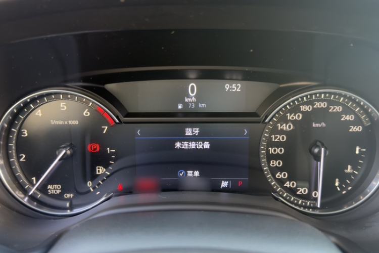 Used Cadillac CT5 2020 28T Fashion Edition