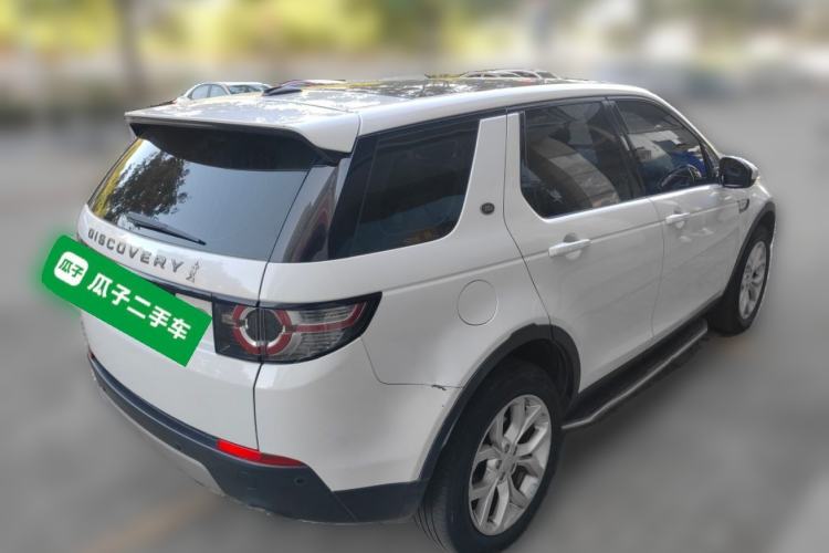 Used Land Rover Discovery Sport 2016 2.0T HSE
