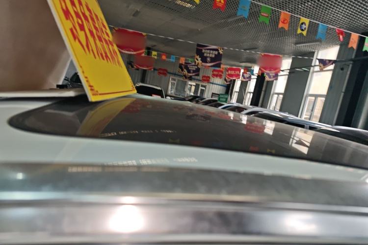 Used Geely Auto Monjaro 2020 High-Energy Edition 350T Yáoxīngzhě
