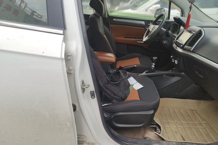 Used  Refine S3 2014 1.5L Manual Luxury Model
