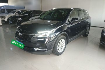 Used Buick Envision 2020 20T Two-Wheel Drive Luxury Model