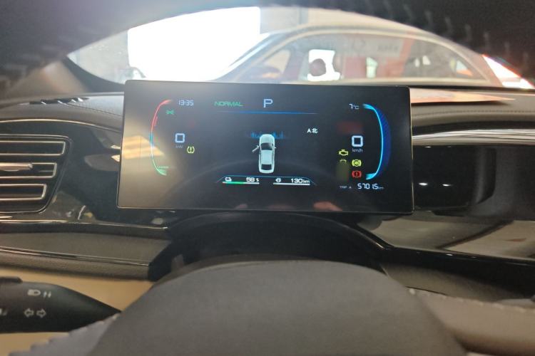 Used BYD Qin PLUS 2024 HONOR Edition DM-i 55KM Leading Model