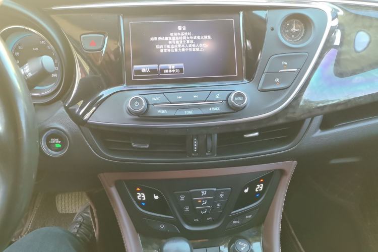 Used Buick Envision 2014 28T Four-Wheel Drive Elite Model
