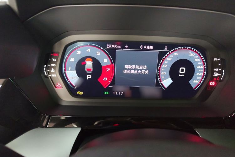 Used Audi A3 2025 A3L Limousine 35TFSI Prestige Edition
