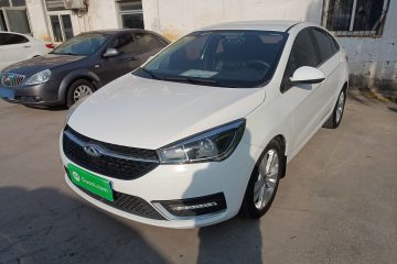 Used Chery Arrizo 5 2017 1.5L CVT Trendsetting Edition
