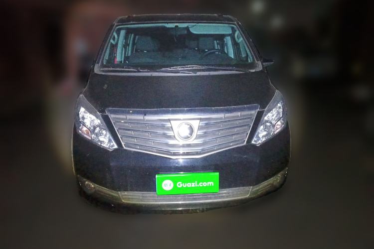 Used FORTHING Lingzhi PLUS 2022 Travel Edition 2.0L Manual Comfort Version 7 Seats