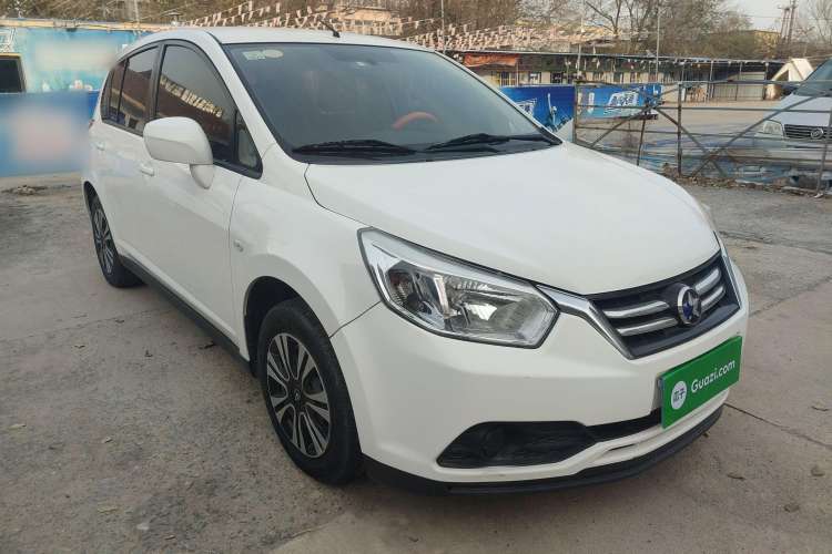 Used Venucia R50 2015 1.6L Automatic Fashion Edition
