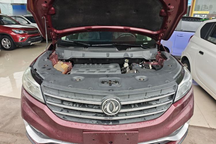 Used Dongfeng Fengon 580 2020 1.8L Manual Comfort Model
