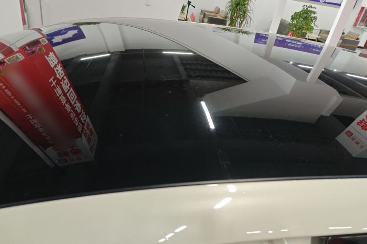 Used Baojun Cloud 2023 460 Max Lingxi Version