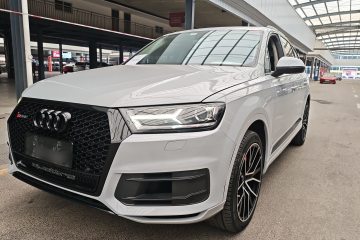 Used Audi Q7 2016 45 TFSI Technology Edition