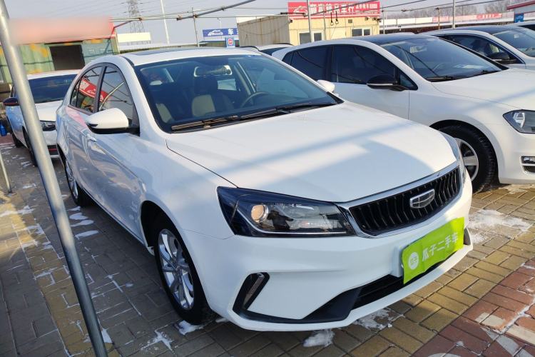 Used Geely Auto Emgrand 2021 UP 1.5L CVT Luxury Model