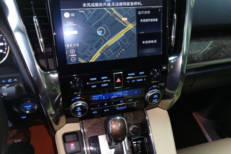 Used Toyota Vellfire 2020 Dual-Engine 2.5L HV Prestige Edition