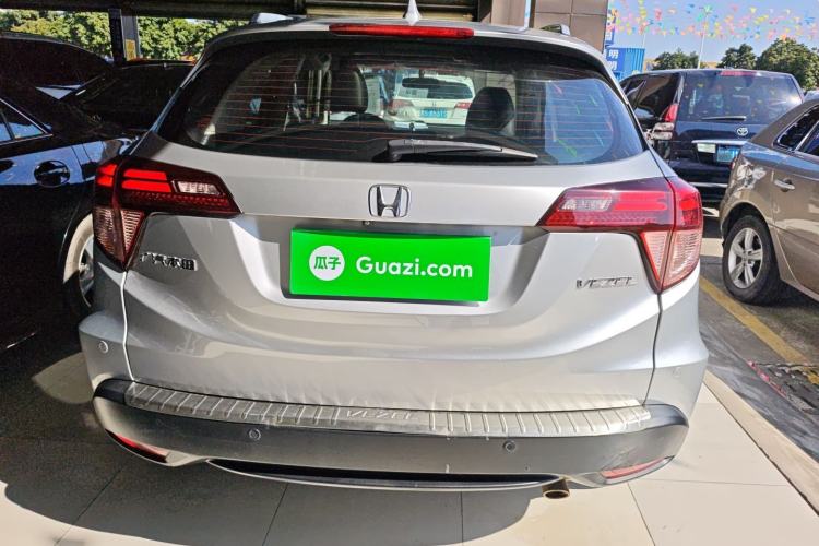 Used Honda Vezel 2015 1.8L CVT 2WD Luxury Model
