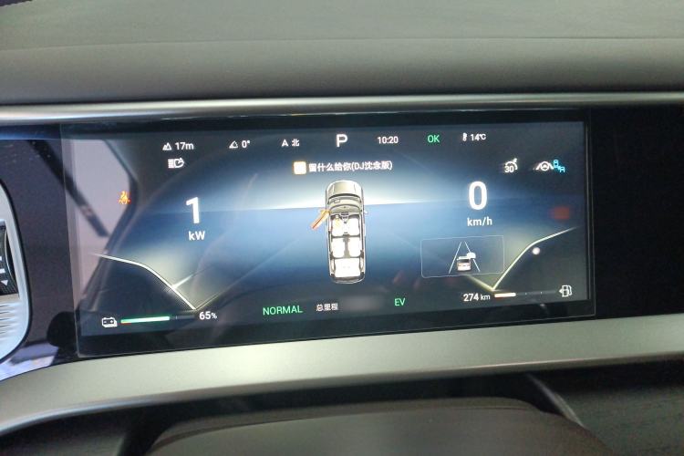 Used Denza D9 2024 DM-i 980 Four-Wheel Drive Prestige Model