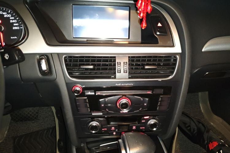 Used Audi A4L 2015 45 TFSI quattro Individual Sport Edition
