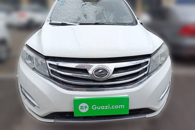 Used Land X5 2016 Plus 1.5T CVT Leading Edition
