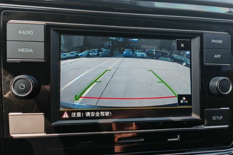 Used Volkswagen Tiguan L New Energy 2023 430 PHEV Plug-in Hybrid Prestige Edition
