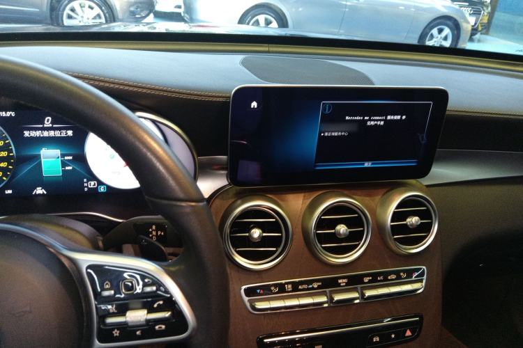 Used Mercedes-Benz GLC 2020 Facelift GLC 300 L 4MATIC Dynamic Edition
