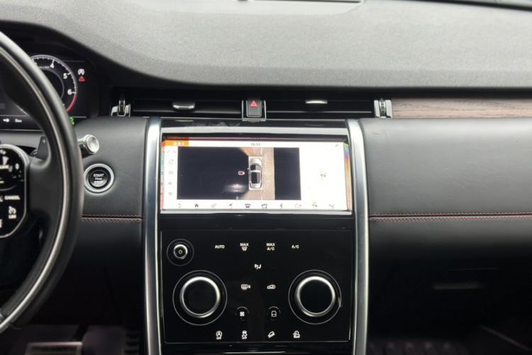 Used Land Rover Discovery Sport 2020 249 PS R-Dynamic Performance Tech Edition 7 Seats