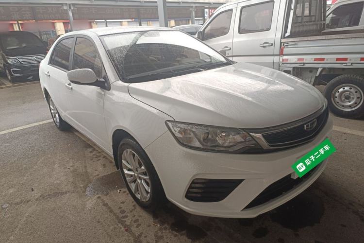 Used Geely Auto Vision 2020 Revised Version 1.5L CVT Asian Games Edition