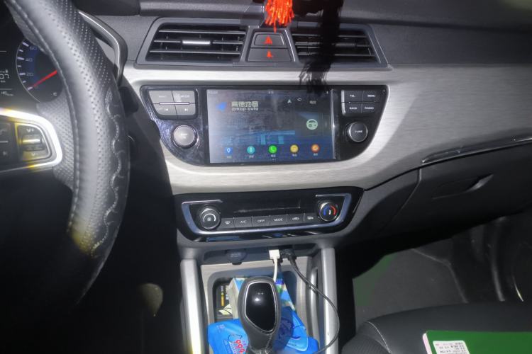 Used Geely Auto Vision X3 2018 1.5L Automatic Anniversary Edition