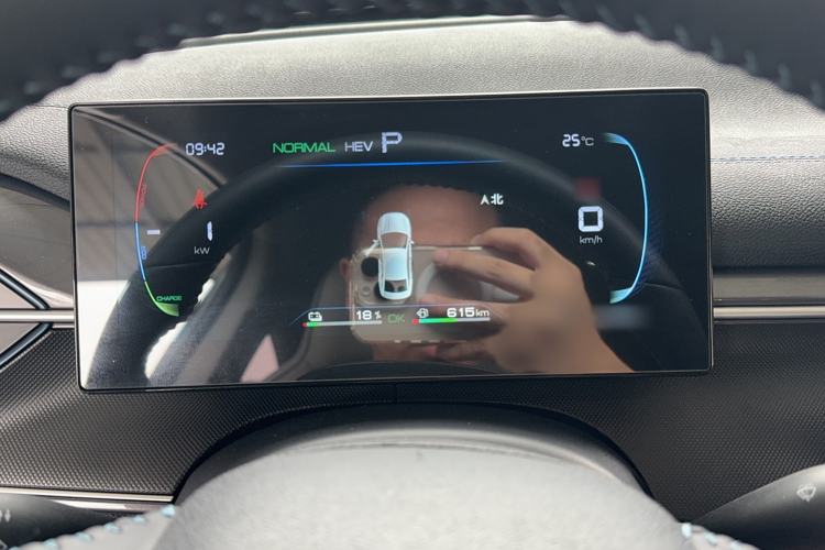 Used BYD Destroyer 05 2024 HONOR Edition DM-i 55KM Luxury Model
