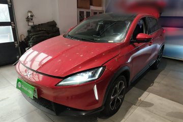 Used XPeng G3 2020 520 Smart Edition