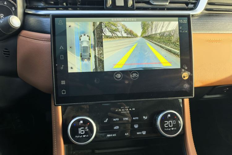 Used Jaguar XFL 2023 XFL 2.0T P250 Two-Wheel-Drive Elite Sport Edition
