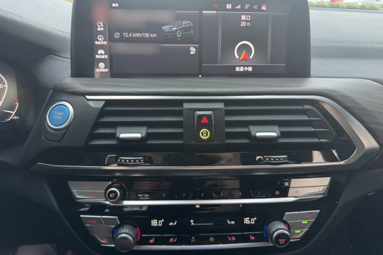 Used BMW iX3 2021 Leading Type
