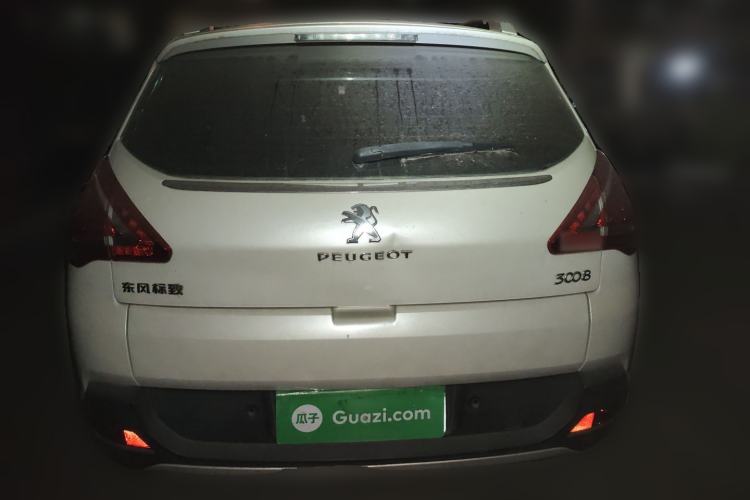 Used Peugeot 3008 2015 2.0L Automatic Classic Edition
