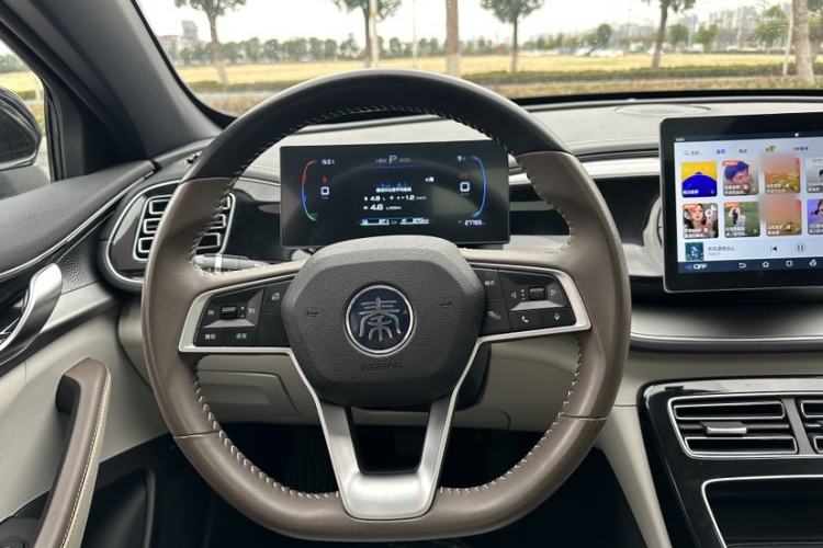 Used BYD Qin PLUS 2023 Champion Edition DM-i 120KM Leading Model
