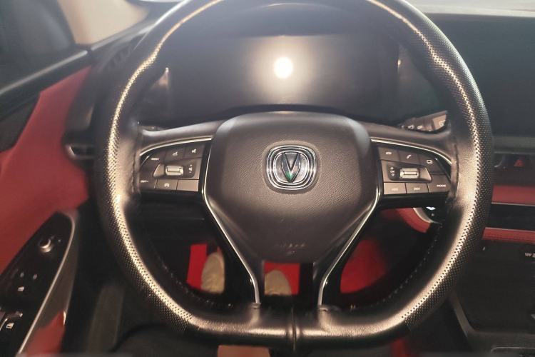 Used Changan CS75 PLUS 2020 1.5T Automatic Luxury Version