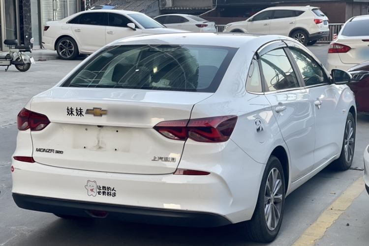 Used Chevrolet Monza 2022 320 Automatic Enjoyment Sunroof Version