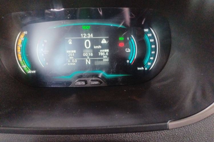 Used Chery Little Ant 2019 4-Seater Smart Edition 35 kWh
