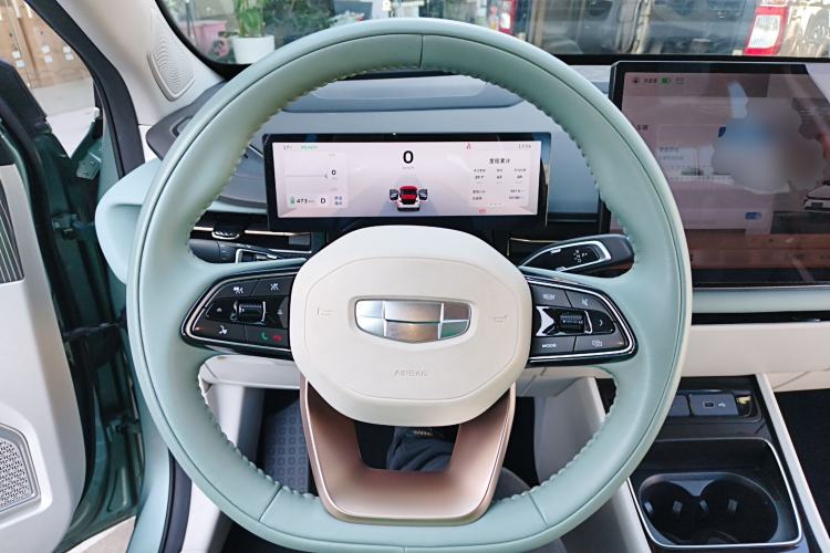 Used Geometry G6 2022 620 New Fun Edition
