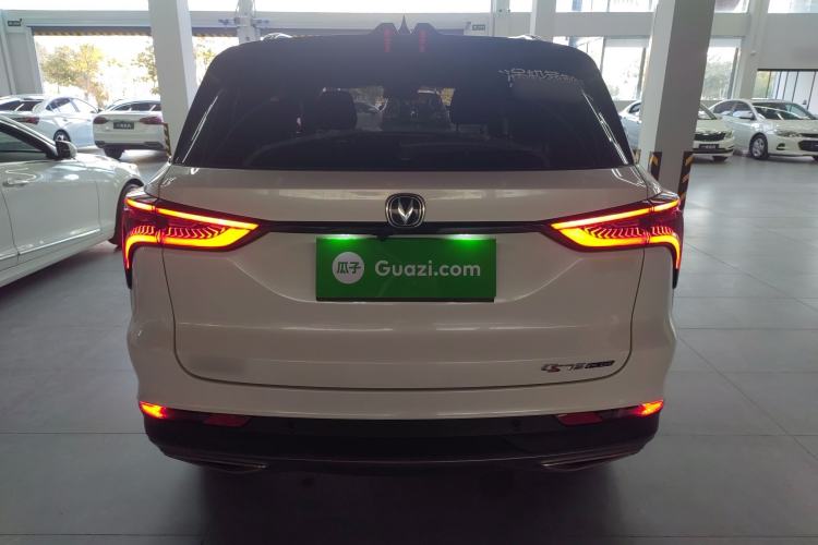 Used Changan CS75 PLUS 2021 1.5T Automatic Prestige Model