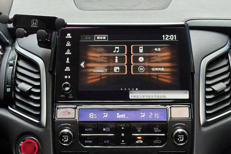 Used Honda Avancier 2020 370TURBO Four-Wheel Drive Premium Edition
