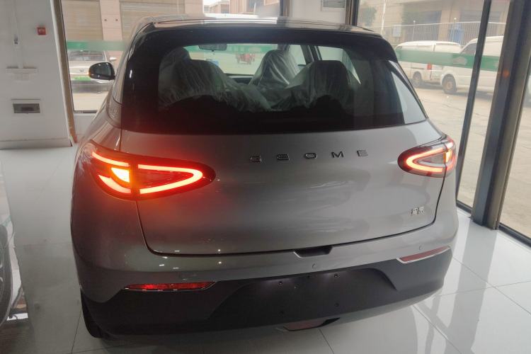 Used  Geome 2025 310km Youth Edition
